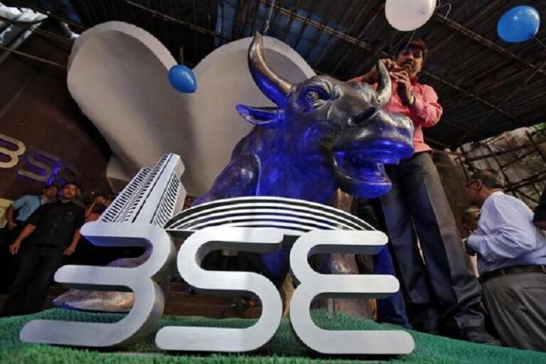 India stocks lower at close of trade; Nifty 50 down 0.37% By Investing.com