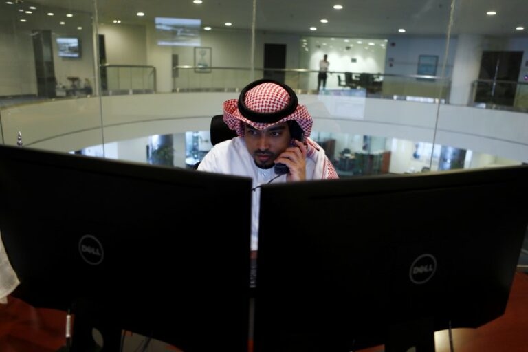 Saudi Arabia stocks higher at close of trade; Tadawul All Share up 0.30% By Investing.com