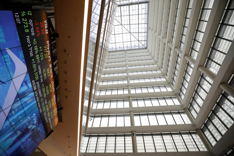 Israel stocks lower at close of trade; TA 35 down 0.09% By Investing.com