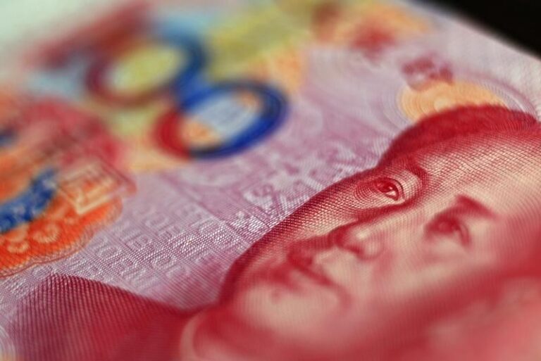 Yuan’s exchange rate system managed by PBOC permits 2% fluctuation By Investing.com
