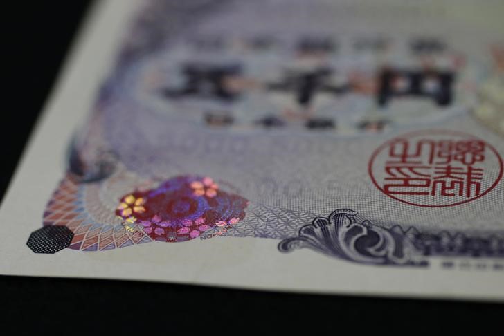 USD/JPY Poised at Critical 150 Level, Goldman Sachs Predicts Rise to 155 By Investing.com