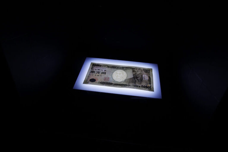 JPY weakens as Bank of Japan adjusts yield curve control policy By Investing.com