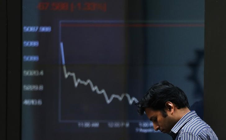 Australia stocks lower at close of trade; S&P/ASX 200 down 0.13% By Investing.com
