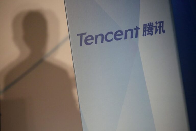 Tencent Music posts robust Q4 growth, hits 100M subscribers By Investing.com